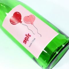 Sevgililer Günü Konseptli Sosluk Yeşil 750 ml (Akıtıcılı) Kalp Balonlar