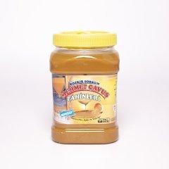 Yerli Susam Odun Ateşinde Çifte Kavrulmuş Taş Değirmen Bozkır Tahini 950g. Kepeksiz Pet Kavanoz